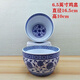 Blue and white porcelain lotus chicken cup bowl ceramic self-service seasoning bowl tableware stew cup soup bowl special catering hotel 6.5 inch chicken cup