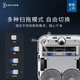 科沃斯机器人X2Pro X1s pro T10omni扫地机器人上下水扫拖一体自动清洗全自动智能家用拖地机洗拖一体官翻机 X2皓月白（升级激光雷达8000Pa飓风吸力）