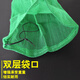 Quick Fighter Fish Net Fish Bag Fine mesh nylon braided thickened rubber silk fishing net bag is easy to carry. Length 50cm Width 40cm Mesh 3mm