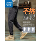 Pantalones casuales de Jeanswest Casual Spring y Autumno Nuevo Estilo Pantalones para hombres Ropa de trabajo y pies de moda