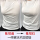 Buge Painted Breast Bra Special Postoperative Breast Bra Two-in-One Fake Breast Fake Breast Axe Resection without Steel Ring Underwear Women Apricot Color Package [Right] 85B Recommended 115Jin [Jin equals 0.5 kg] About
