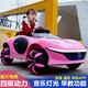 Huiaotong children's electric car four-wheel car can sit on and charge, remote control for infants, boys and girls, children's toys, high-end children's car, painted silver four-wheel drive + Bluetooth remote control + wheel light skin big battery