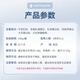 AMYKON乳清蛋白粉牛初乳免疫丙种球中老年术后营养品乳铁蛋白质430g/罐 【免疫加效】乳清蛋白粉*4