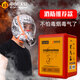 Zhongjia Woan Fire Emergency Kit Household Fire Blanket Water-based Fire Extinguisher Gas Mask Set Fire Escape Emergency Rescue Kit Luxury Three-person Protection Escape Package-With Storage Box