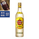 Havana Club (Havana Club)-известная компания, которая выбирает 3-летний клуб 3-летний клуб Rum Havana Кубинский иностранное вино одно бутылка один размер 700 мл 1 бутылка