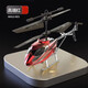 Remote Control Helicopter Children's Mini Drone Ultra-Long Range, Falling and Falling Boy Toy Aircraft Floating Gift Lake Blue Deluxe Edition Vol All-Round + Hover +