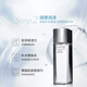 资生堂男士三件套护肤套装（洗面奶125ml+水150ml+乳液100ml）