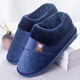 Zuylfyp talon tout compris des pantoufles de coton pour hommes épaisses de grande taille de grande taille d'hiver pour femmes chaussures de coton d'hiver chaudes et non glissantes 9923 Bag talon violet 320 chaussure taille 50-51 suggérer 47-48 pieds