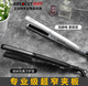 艾伯特离子迷你直发器直卷两用不伤发夹板男士短发电熨板拉板 专业020香槟2.5CM宽