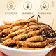5 Wild Cordyceps sinensis auf Lei yunshang/g 15g etwa 75 Tibet Nagqu Cordyceps Geschenkbox Geschäftsgeschenk