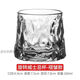 
Yapai Libi thickened glass cup star anise cup large beer cup milk juice milk tea drink water cup heat-resistant transparent Libi ice spirit glass 163ml (15249)
