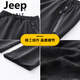 JEEP SPIRIT户外冲锋裤男女冬季加厚羊羔绒保暖防风防水弹力抓绒软壳登山裤子 【9928平角口】深蓝 M