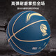 李宁（LI-NING）李宁957篮球7号成人967室内外防尘吸湿耐磨CBA精英专业比赛蓝球 精英吸湿篮球 LBQK947-3