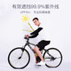 Let's slim Korean ice sleeve summer ice silk sun protection sleeve wrist men and women UV proof outdoor driving riding sleeves foldable wrist black