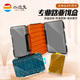 Two-dimensional lure box bait box storage box double-sided double-open tool box portable lure box blue