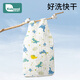 Kinderbaby Schlafsack reines Baumwoll Gaze ärmellose Weste Babyfeder und Herbst Dünner Bauchschutz Pyjamas Anti-Kick-Quilt Vier-Layer M Größe
