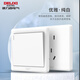 德力西开关插座面板电工电料家用开关暗装86型墙壁电源插座CD815系列白 斜五孔插座