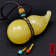 Amber school, one thing, one picture, one certificate, natural beeswax pendant, handle, gourd, amber pendant, chicken fat yellow, flawless, 81*39mm, 58.86g