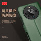 多兰德华为Pura70真皮手机壳Pura70 Pro手机壳全包防摔磁吸翻盖钱包插卡折叠支架皮套 真皮 黑色 华为 Pura 70Pro
