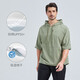 Amadeus Degora fishing suit men's summer outdoor sports quick-drying breathable sun protection clothing ice silk thin hooded short-sleeved Longjing Green L