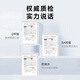 金利来【5A抑菌/微弹抗皱】春夏季纯色易打理短袖衬衫男 白色-00P2  XL