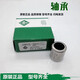 INA滚针轴承 101710 101715 101812 121712 12171 HK101615
