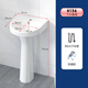 Pillar type wash basin wash basin wash basin wash basin ceramic basin simple column basin single basin one-piece floor-standing type 41 long * 36 wide column basin with drain no faucet