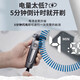 飞利浦剃须刀电动刮胡刀胡须刀【亲肤新5系】智能感应干湿双剃 生日礼物送男友送老公送父亲 S5166/03