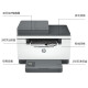 惠普（HP） m232dwc 233sdw 自动双面黑白激光打印机a4家用无线学生作业多功能复印扫描三合一体机小型企业办 M233sdw【双面打印+无线+输稿器】