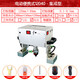 XMSJ Máquina de marca portátil eléctrica Pneumatic Máquina de codificación de acero Moldura Estructura de brida de acero