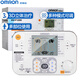 OMRON low frequency therapy device low frequency pulse electrotherapy massager home massage therapy device HV-F1200