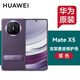 Huawei original Mate