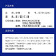 彩格适用惠普HP Smart Tank 728 755 720 750 798 758连供打印机墨水 GT51/GT52/GT53墨水四色套装