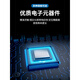Shanghai Industrial Automation Omch Shanghai Industrial Automation U-Slot-Typ Photoelektrischer Schalter EE-SX670 671 672 673 67 EE-SX671PWR