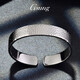 GsunG platinum bracelet men's PT950 men's and women's handmade hammered bracelet atmospheric platinum solid open bracelet PT999 priced by gram contact before bidding