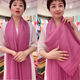 
Wang Ximai silk scarf for women chiffon spring and autumn shawl winter long Korean sun protection scarf solid color gauze scarf big beach towel red 150*100cm