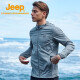 Jeep sun protection clothing men's UPF40+ UV protection breathable sun protection clothing jacket men's skin clothing quick-drying windbreaker 5291