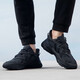 
Adidas Clover Men's Shoes Spring New OZWEEGO Retro Daddy Shoes Mesh Sports and Casual Shoes GY9926 Black 39