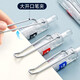 Hobby GP2691 FRAGE PIST PEN Spezial St. Stift Press Press Neutraler Stift Schnell trocken glatte Schüler Verwenden Sie 0,5 mm Signature Wasserstift Hochwertige Ins Einfache kleine weiße Stift GP2691 Schwarz 4 Kristallblau 4 rot 4