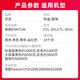 Jingcheng CTL-355 black large capacity powder box suitable for Bentu CP2515DN powder box CP2505DN powder box CP5155DN ink cartridge CP5165DN printer cartridge