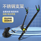 Zhenyou (Grsaed) fishing rod holder 2.1 meters stainless steel fishing holder with ground plug removable turret bracket fishing chair fishing box platform fishing bracket fishing gear accessories black