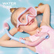 WATERTIME Children's Diving Mask Snorkeling Mask Breathable Swimming Glasses Snorkeling Sambo Diving Equipment Magic Powder Set