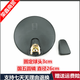 Hongsenchi s'adapte à Heavy Truck Ace 737B777B757B W5G W5B W5D Grand miroir rond Miroir avant miroir inférieur Miroir National 4 Round Mirror