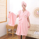 Shantoulin Village Ananas Plaid Bademant