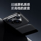 Lu Kai Huawei Pura70pro Mobiltelefon Hülle Starker magnetischer Flip Außergewöhnlicher Master Pro + Huawei Pura70ultra Leder-Mobilfunkhülle P70 Objektiv Full.