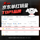 特步（XTEP）单杠家用引体向上器室内单双杠多功能成人男女健身器材体育用品