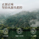 Westsee Shijing Mingqian Boutique Westse Longjing 2025 Neue Teenbox 250g Grüne Tee High-End-Geschenke für Älteste