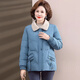 Chafan mittleren Alters und älteren Frauen Winterkleidung Baumwollkleidung Temperament Kurzstil 40 Jahre alte 50 modische Baumwollmantel-Baumwolljacke Mutter Trage Herbst und Wintermantel F16789FS4 Pink + Plüschhose XL [vorgeschlagen 90-110jin [Jin gleich 0,5 kg]]