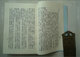 Liang Xiangrun - Explicación detallada de por vida de las imágenes de Xingmao y la versión de texto Spot 699 Pages 699 Pages