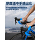 Road handlebars with road handlebars with straps, curved handlebars, non-slip and wear-resistant bicycle wrap handlebars for cycling, nano-grade PU, shock absorption, sweat absorption, anti-breakage, black carbon pattern
